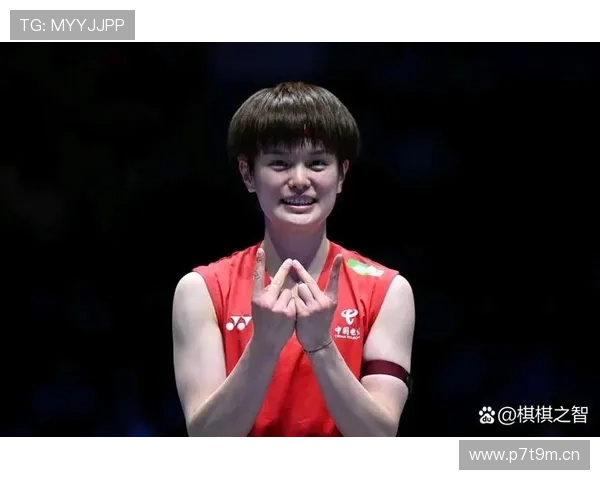 安洗莹连胜终结不敌王祉怡