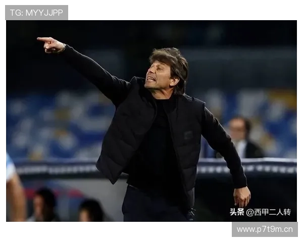 孔蒂倾力打造的球队为何最终离开